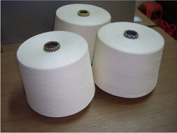 【70℃ 80s】 Water-soluble polyvinyl alcohol yarn